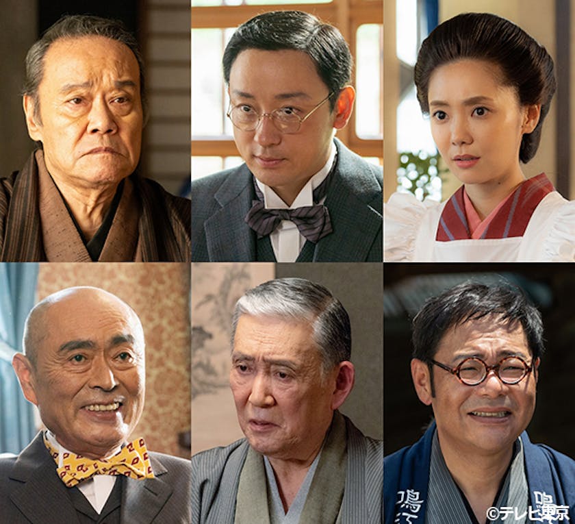 西田敏行 山本耕史 倉科カナ 物語を盛り上げる豪華共演者を新たに発表 日経ドラマスペシャル 琥珀の夢 テレ東 リリ速 テレ東リリース最速情報 テレビ東京 bsテレ東 7ch 公式 西田敏行 山本耕史 倉科カナ 物語を盛り上げる豪華共演者を新たに発表 日経ドラマスペシャル 琥珀の夢 テレ東 リリ速 テレ東リリース最速情報 テレビ東京 bsテレ東 7ch 公式