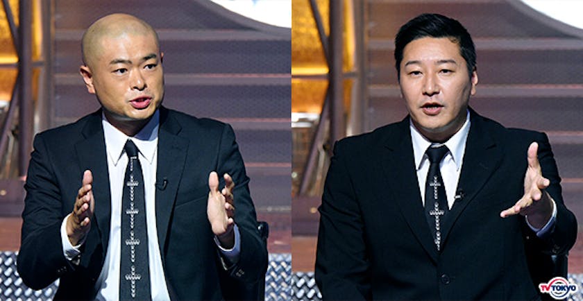 かまいたち濱家 四千頭身 チョコレートプラネット長田 日向坂46渡邉美穂がスタジオ初登場 ウソかホントかわからない やりすぎ都市伝説秋 スペシャル テレ東 リリ速 テレ東リリース最速情報 テレビ東京 ｂｓテレ東 7ch 公式