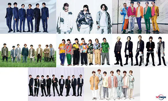 發表演出藝術家第1彈 V6 News 關西傑尼斯8 Hey Say Jump Kis My Ft2 A B C Z Snow Man Naniwa男子 關西傑尼斯jr 參加演出 變得想不由自主唱 Tere東面音樂節秋天 臨時 發表演出藝術家第1彈 V6 News 關西傑尼斯8 Hey Say Jump Kis My Ft2 A B C Z Snow Man Naniwa男子 關西傑尼斯jr 參加演出 變得想不由自主唱 Tere東面音樂節秋天 臨時