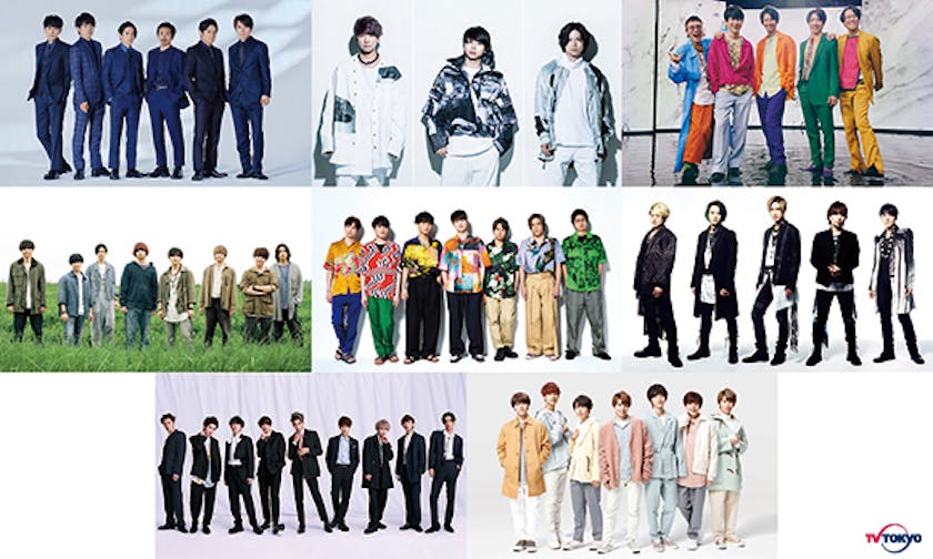 出演アーティスト第1弾を発表 V6 News 関ジャニ Hey Say Jump Kis My Ft2 A B C Z Snow Man なにわ男子 関西ジャニーズjr が出演 テレ東音楽祭秋 仮 思わず歌いたくなる最強ヒットソング100連発 テレ東 リリ速 テレ東リリース最速情報 出演アーティスト第1弾を発表 V6 News 関ジャニ Hey Say Jump Kis My Ft2 A B C Z Snow Man なにわ男子 関西ジャニーズjr が出演 テレ東音楽祭秋 仮 思わず歌いたくなる最強ヒットソング100連発 テレ東 リリ速 テレ東リリース最速情報