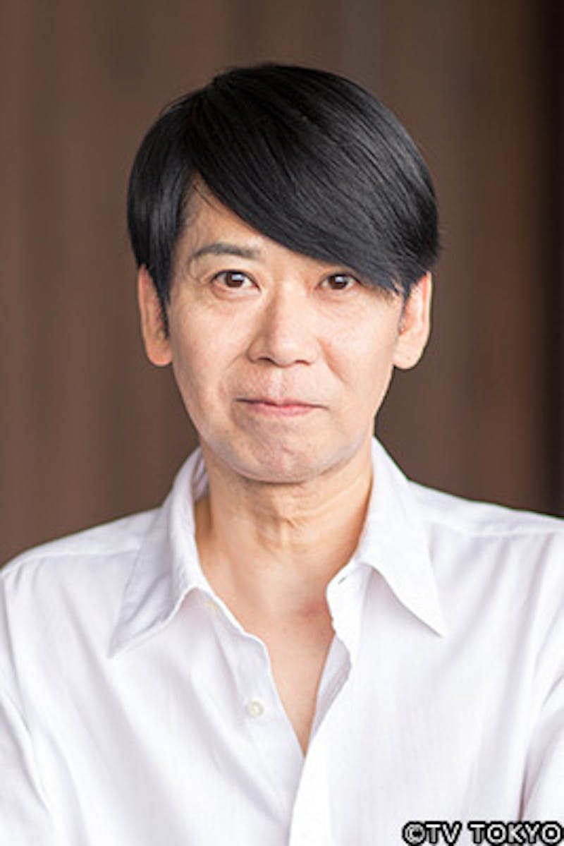 岸谷五朗 山本未來 おのののか 音尾琢真 ゲスト出演者を発表 土曜ドラマ24 居酒屋ふじ テレ東 リリ速 テレ東リリース最速情報 テレビ東京 bsテレ東 7ch 公式 岸谷五朗 山本未來 おのののか 音尾琢真 ゲスト出演者を発表 土曜ドラマ24 居酒屋ふじ テレ東 リリ速 テレ東リリース最速情報 テレビ東京 bsテレ東 7ch 公式