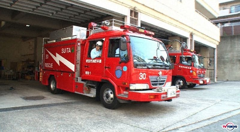 小学校からsos 穴に挟まった8歳男子を救え 緊迫80分密着 緊急車両24時 密着 命を守る壮絶現場 テレ東 リリ速 テレ東リリース最速情報 テレビ東京 bsテレ東 7ch 公式 小学校からsos 穴に挟まった8歳男子を救え 緊迫80分密着 緊急車両24時 密着 命を守る壮絶現場 テレ東 リリ速 テレ東リリース最速情報 テレビ東京 bsテレ東 7ch 公式