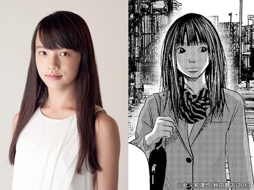 ドラマ25 セトウツミ ヒロイン樫村一期役に清原果耶が決定 テレ東 リリ速 テレ東リリース最速情報 テレビ東京 bsテレ東 7ch 公式 ドラマ25 セトウツミ ヒロイン樫村一期役に清原果耶が決定 テレ東 リリ速 テレ東リリース最速情報 テレビ東京 bsテレ東 7ch 公式