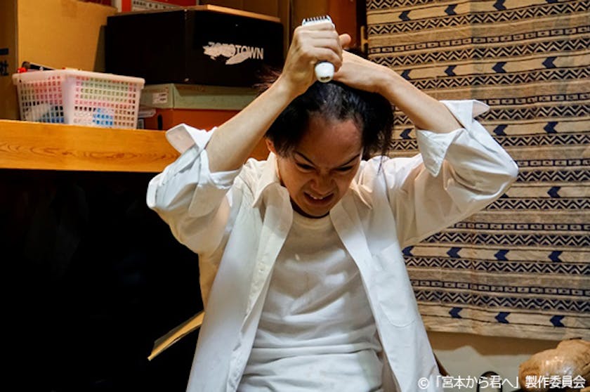 池松壮亮主演 宮本から君へ 第8話 宮本が坊主になる衝撃シーンを公開 第7話放送後に動画も解禁 テレ東 リリ速 テレ東リリース最速情報 テレビ東京 ｂｓテレ東 7ch 公式