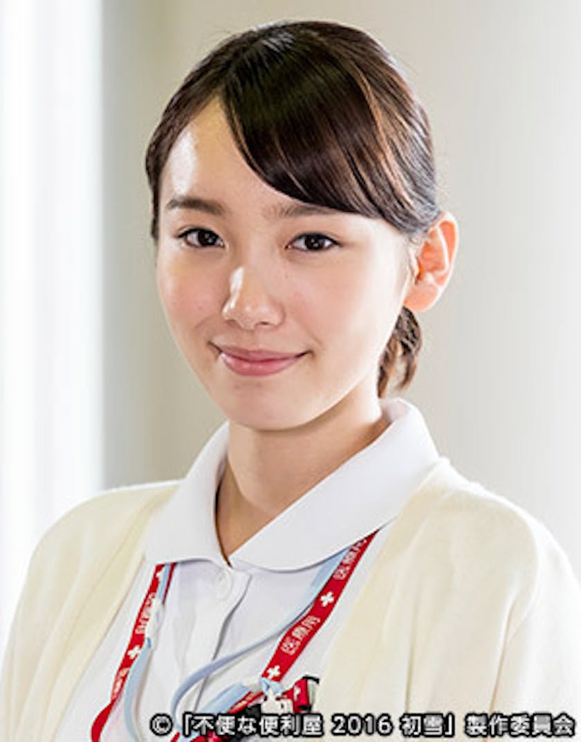 ヒロイン 桐谷梢役 飯豊まりえ 出演決定 失恋したての竹山の元カノにそっくり の看護師役 不便な便利屋 テレ東 リリ速 テレ東リリース最速情報 テレビ東京 bsテレ東 7ch 公式 ヒロイン 桐谷梢役 飯豊まりえ 出演決定 失恋したての竹山の元カノにそっくり の看護師役 不便な便利屋 テレ東 リリ速 テレ東リリース最速情報 テレビ東京 bsテレ東 7ch 公式