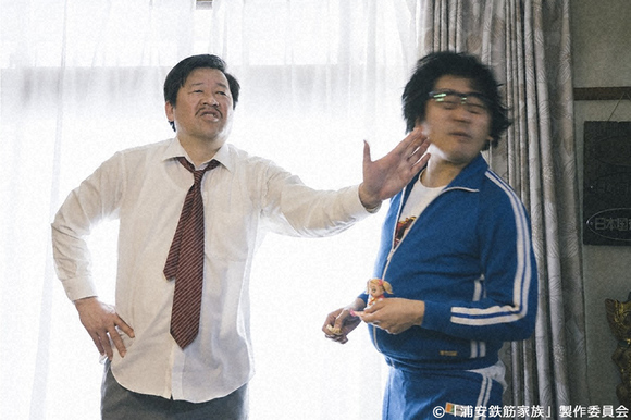 浦安鉄筋家族」地上波のギリギリに挑戦して初の実写化！なんでもありの