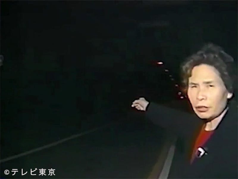昭和心霊界を牽引した二大レジェンド g tの秘蔵映像を大公開 最恐映像ノンストップ7 テレ東 リリ速 テレ東リリース最速情報 テレビ東京 bsテレ東 7ch 公式 昭和心霊界を牽引した二大レジェンド g tの秘蔵映像を大公開 最恐映像ノンストップ7 テレ東 リリ速 テレ東リリース最速情報 テレビ東京 bsテレ東 7ch 公式