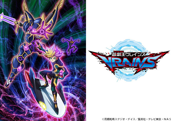 シリーズ第6作目！2017年春放送開始！ビジュアル・キャラクター設定画