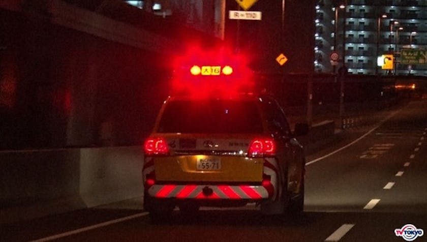 小学校からsos 穴に挟まった8歳男子を救え 緊迫80分密着 緊急車両24時 密着 命を守る壮絶現場 テレ東 リリ速 テレ東リリース最速情報 テレビ東京 bsテレ東 7ch 公式 小学校からsos 穴に挟まった8歳男子を救え 緊迫80分密着 緊急車両24時 密着 命を守る壮絶現場 テレ東 リリ速 テレ東リリース最速情報 テレビ東京 bsテレ東 7ch 公式