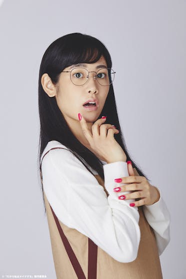 被一舉在各話的豪華的客人主角島崎遙香 阿部純子 太田莉菜解除禁令 連續劇帕拉二 我因此 化妝 Tere Toli再快 Tere Toli租借最迅速信息 東京電視台 Bs Tere東面7ch 公式 被一舉在各話的豪華的客人主角島崎遙香 阿部純子 太田莉菜解除禁令 連續劇帕拉二 我因此 化妝 Tere Toli再快 Tere Toli租借最迅速信息 東京電視台 Bs Tere東面7ch 公式