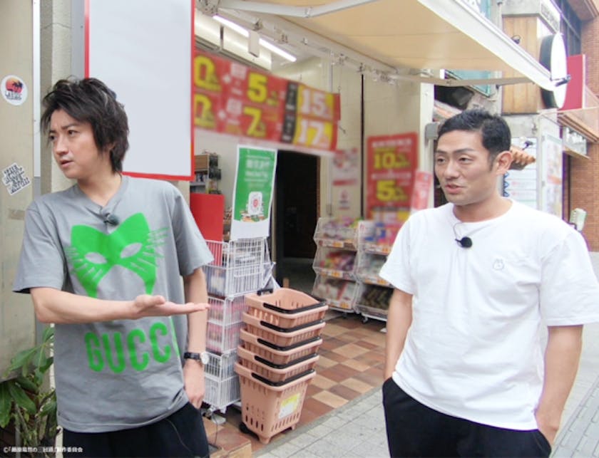 藤原竜也の素の姿をさらけ出した カイドウ シリーズの第3弾が始動 藤原竜也の三回道 テレ東 リリ速 テレ東リリース最速情報 テレビ東京 bsテレ東 7ch 公式 藤原竜也の素の姿をさらけ出した カイドウ シリーズの第3弾が始動 藤原竜也の三回道 テレ東 リリ速 テレ東リリース最速情報 テレビ東京 bsテレ東 7ch 公式