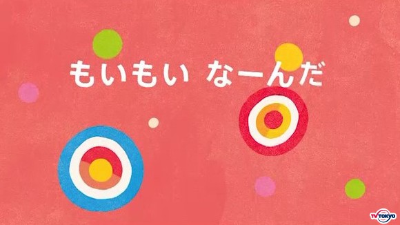 赤ちゃん目線を徹底した新コーナーも続々！「令和の赤ちゃん」のための ...