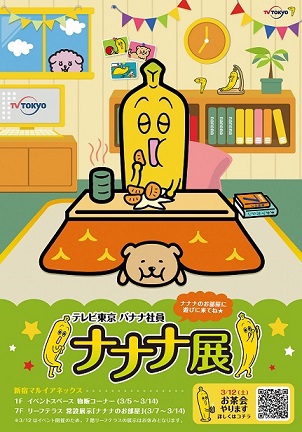 Nanana♡様専用 ナナナ様専用 なーな様専用 ナナ様♥️専用ページ