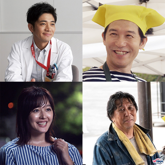 第一話 ゲスト発表！！和田正人・宮川一朗太・久住小春・松尾