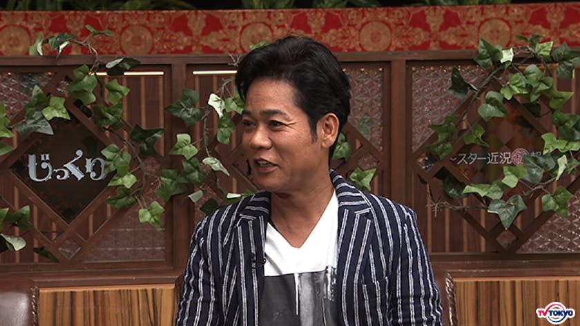祝 Mc名倉潤 復帰 復帰一発目の放送です じっくり聞いタロウ スター近況 報告 テレ東 リリ速 テレ東リリース最速情報 テレビ東京 ｂｓテレ東 7ch 公式