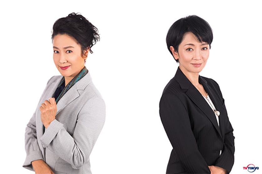 名取裕子 麻生祐未の凸凹コンビ再び 特命刑事カクホの女2 テレ東 リリ速 テレ東リリース最速情報 テレビ東京 bsテレ東 7ch 公式 名取裕子 麻生祐未の凸凹コンビ再び 特命刑事カクホの女2 テレ東 リリ速 テレ東リリース最速情報 テレビ東京 bsテレ東 7ch 公式