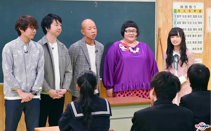 秋元康とテレビ東京が学校をつくる 副担任は中井りか Ngt48 青春高校3年c組 テレ東 リリ速 テレ東リリース最速情報 テレビ東京 ｂｓテレ東 7ch 公式