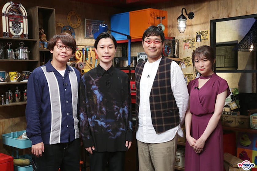 テレ東 土曜よるの ひねくれ3 10月からさらに パワーアップ 自慢したい人がいます 拝啓 ひねくれ3様 テレ東 リリ速 テレ東リリース最速情報 テレビ東京 bsテレ東 7ch 公式 テレ東 土曜よるの ひねくれ3 10月からさらに パワーアップ 自慢したい人がいます 拝啓 ひねくれ3様 テレ東 リリ速 テレ東リリース最速情報 テレビ東京 bsテレ東 7ch 公式