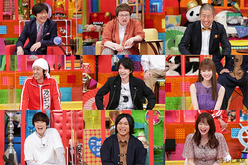 Sixtones髙地優吾も驚愕 全員アナウンサーというのが信じられない 内村のツボる動画 テレ東 リリ速 テレ東リリース最速情報 テレビ東京 bsテレ東 7ch 公式 Sixtones髙地優吾も驚愕 全員アナウンサーというのが信じられない 内村のツボる動画 テレ東 リリ速 テレ東リリース最速情報 テレビ東京 bsテレ東 7ch 公式