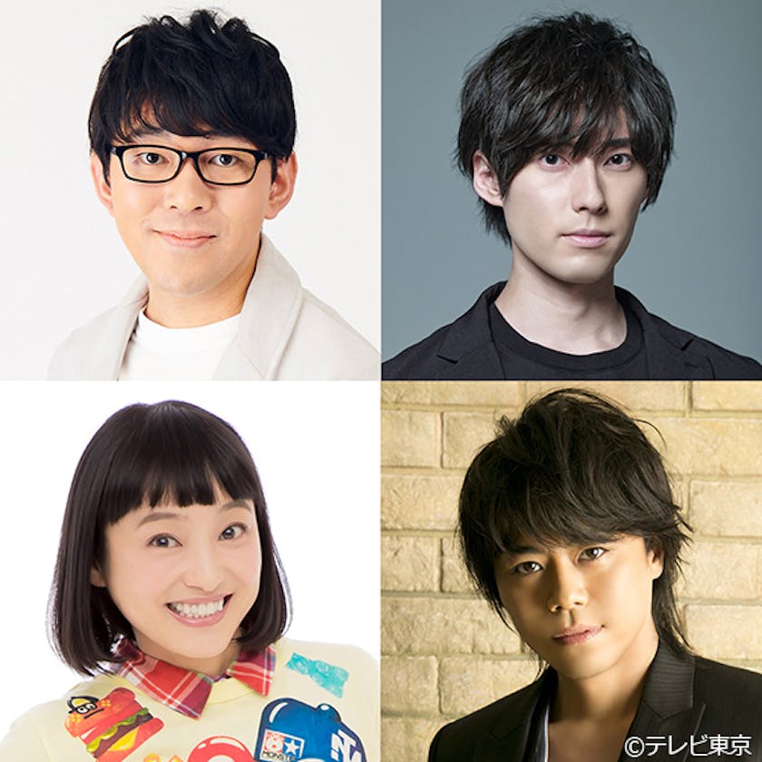 キャストもナレーションも主題歌も全員声優 新感覚ボイスミステリーゲストに豪華声優陣発表 主題歌はアニソン界の人気声優内田雄馬に決定 声優探偵 テレ東 リリ速 テレ東リリース最速情報 テレビ東京 bsテレ東 7ch 公式 キャストもナレーションも主題歌も全員声優 新感覚ボイスミステリーゲストに豪華声優陣発表 主題歌はアニソン界の人気声優内田雄馬に決定 声優探偵 テレ東 リリ速 テレ東リリース最速情報 テレビ東京 bsテレ東 7ch 公式