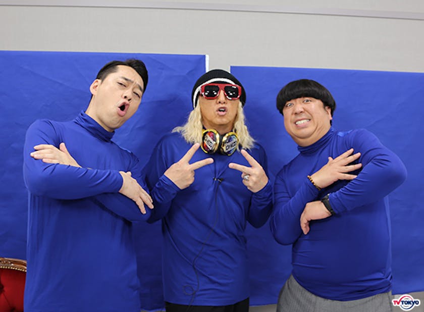 Dj K00が月曜夜のテレ東人気番組をジャック 世界の秘境 絶景sp Youは何しに日本へ 世界ナゼそこに 日本人 知られざる波瀾万丈伝 合体スペシャル テレ東 リリ速 テレ東リリース最速情報 テレビ東京 bsテレ東 7ch 公式 Dj K00が月曜夜のテレ東人気番組をジャック 世界の秘境 絶景sp Youは何しに日本へ 世界ナゼそこに 日本人 知られざる波瀾万丈伝 合体スペシャル テレ東 リリ速 テレ東リリース最速情報 テレビ東京 bsテレ東 7ch 公式