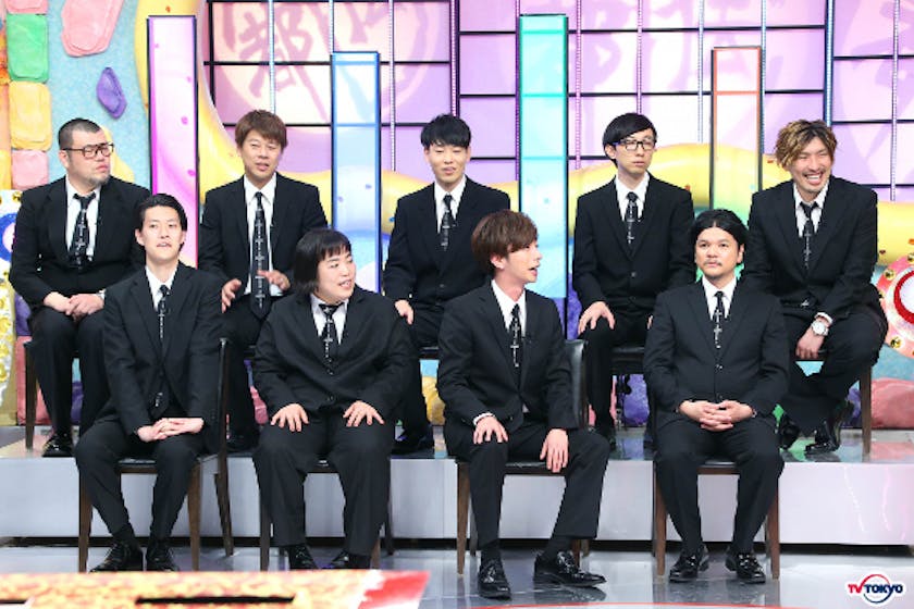 新時代 令和 最初の放送が決定 ウソかホントかわからないやりすぎ都市伝説19春 2時間スペシャル テレ東 リリ速 テレ東リリース最速情報 テレビ東京 bsテレ東 7ch 公式 新時代 令和 最初の放送が決定 ウソかホントかわからないやりすぎ都市伝説19春 2時間スペシャル テレ東 リリ速 テレ東リリース最速情報 テレビ東京 bsテレ東 7ch 公式