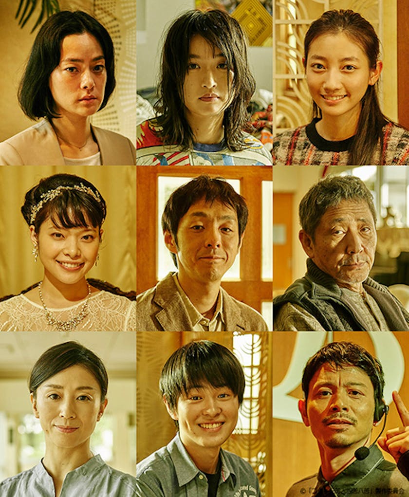 古舘寛治 滝藤賢一w主演ドラマ 豪華共演者を一斉解禁 コタキ兄弟と四苦八苦 テレ東 リリ速 テレ東リリース最速情報 テレビ東京 ｂｓテレ東 7ch 公式