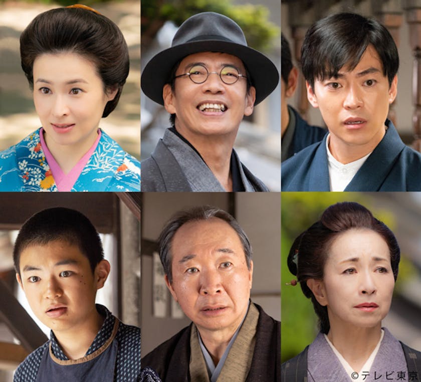 10月5日 金 夜9時 放送決定 内野聖陽に続く豪華出演者を発表 日経ドラマスペシャル 琥珀の夢 テレ東 リリ速 テレ東リリース最速情報 テレビ東京 bsテレ東 7ch 公式 10月5日 金 夜9時 放送決定 内野聖陽に続く豪華出演者を発表 日経ドラマスペシャル 琥珀の夢 テレ東 リリ速 テレ東リリース最速情報 テレビ東京 bsテレ東 7ch 公式