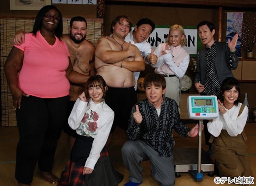 外国人が2カ月間和食だけで痩せる人気企画 第2弾 ダイエットjapan ヘルシー和食で世界のおデブちゃんを救え テレ東 リリ速 テレ東リリース最速情報 テレビ東京 bsテレ東 7ch 公式 外国人が2カ月間和食だけで痩せる人気企画 第2弾 ダイエットjapan ヘルシー和食で世界のおデブちゃんを救え テレ東 リリ速 テレ東リリース最速情報 テレビ東京 bsテレ東 7ch 公式