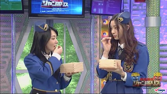 生駒里奈と足立梨花が豆まきを決行！「特捜警察ジャンポリス」＆生駒 
