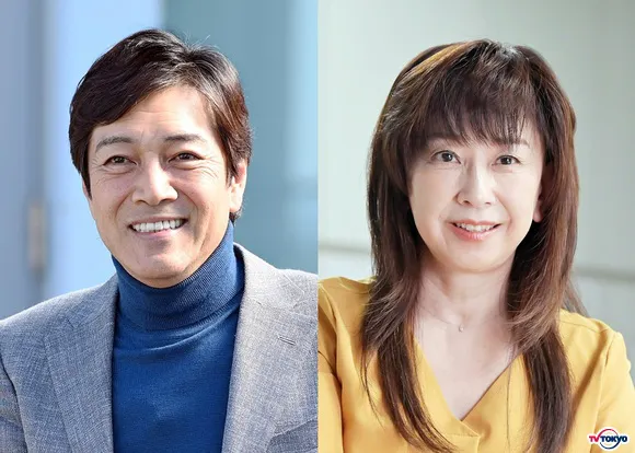 野口五郎と大場久美子が40年ぶりに夫婦役で共演 ドラマスペシャル あまんじゃく 元外科医の殺し屋 最後の闘い テレ東 リリ速 テレ東リリース最速情報 テレビ東京 bsテレ東 7ch 公式