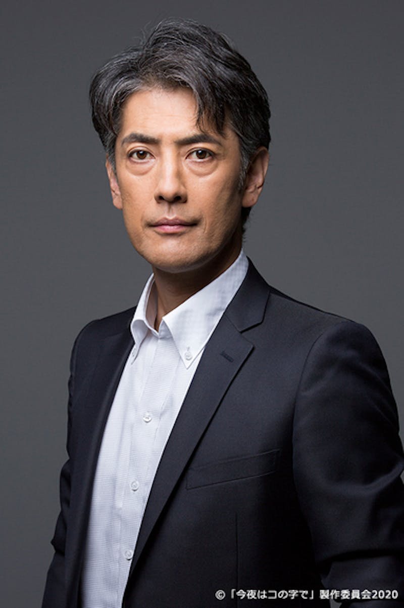 豪華 共演者解禁 Bsテレ東1月クール 4k制作 新グルメドラマ 今夜はコの字で テレ東 リリ速 テレ東リリース最速情報 テレビ東京 ｂｓテレ東 7ch 公式