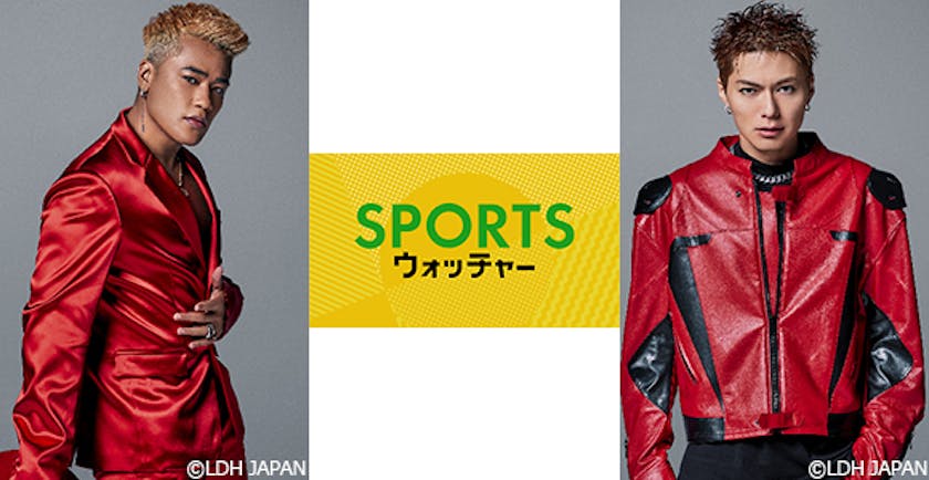 Dリーグアンバサダーの Exile Shokichi 三代目j Soul Brothers Elly 番組生出演が決定 追跡live スポーツウォッチャー テレ東 リリ速 テレ東リリース最速情報 テレビ東京 bsテレ東 7ch 公式 Dリーグアンバサダーの Exile Shokichi 三代目j Soul Brothers Elly 番組生出演が決定 追跡live スポーツウォッチャー テレ東 リリ速 テレ東リリース最速情報 テレビ東京 bsテレ東 7ch 公式