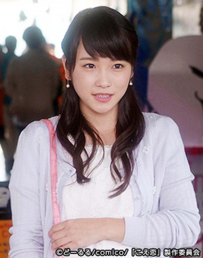 元akb48川栄李奈 出演決定 永野芽郁の 恋のライバル に 急展開を迎える こえ恋 後半戦 テレ東 リリ速 テレ東リリース最速情報 テレビ東京 bsテレ東 7ch 公式 元akb48川栄李奈 出演決定 永野芽郁の 恋のライバル に 急展開を迎える こえ恋 後半戦 テレ東 リリ速 テレ東リリース最速情報 テレビ東京 bsテレ東 7ch 公式