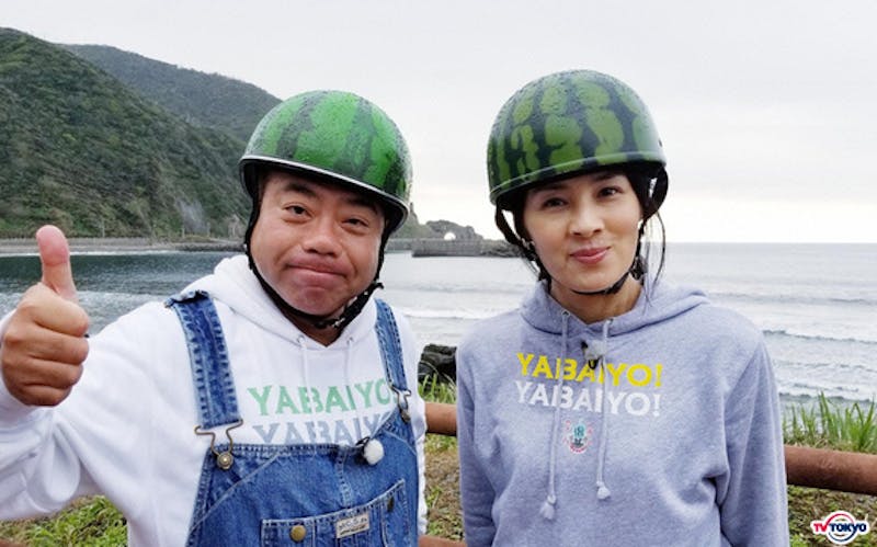 絶景の奄美大島縦断 井森は雨女でヤバいよヤバいよ Tokio 国分太一がイタズラ 出川哲朗の充電させてもらえませんか テレ東 リリ速 テレ東リリース最速情報 テレビ東京 ｂｓテレ東 7ch 公式