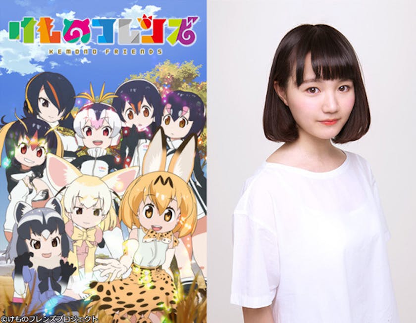 夏休みはテレビ東京で けものフレンズ を 声優 尾崎由香がコラボ番組のみどころをご紹介 テレ東 リリ速 テレ東リリース最速情報 テレビ東京 ｂｓテレ東 7ch 公式