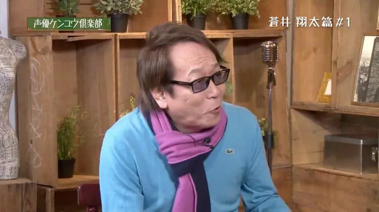 Singing Voice Shota Aoi Of Angel We Confess Unexpected Complex In The Days Of Puberty Voice Actor Ken Yu Club Tv Tokyo Plus