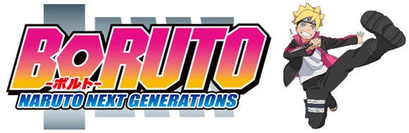 新しい時代の新しい主人公の物語を目指して アニメ Boruto ボルト メインビジュアル初公開 テレ東プラス 新しい時代の新しい主人公の物語を目指して アニメ Boruto ボルト メインビジュアル初公開 テレ東プラス