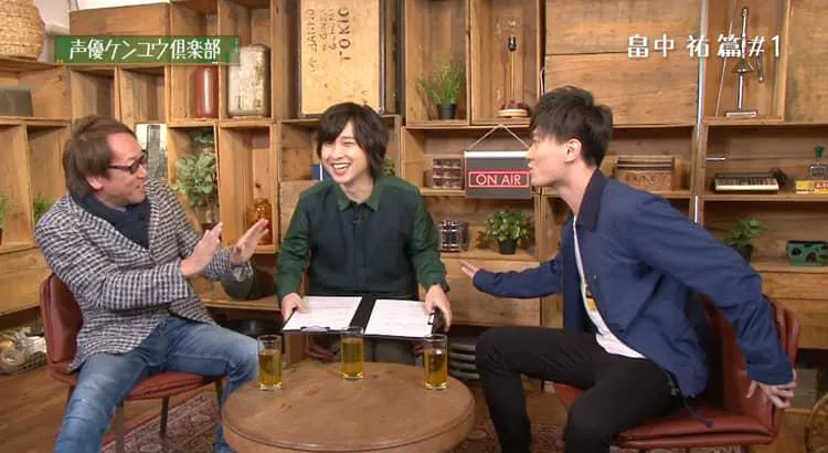 スタジオにレジェンドがズラリ 人気若手声優 畠中祐が キンプリ 収録裏話を 声優ケンユウ倶楽部 テレ東プラス