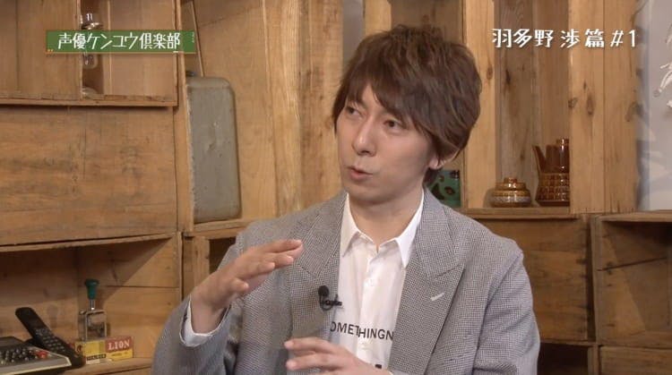 進撃の巨人 の舞台は長野県 声優 羽多野渉が地元あるあるトーク テレ東プラス