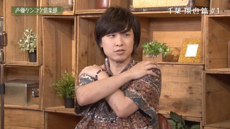親友にずっと言えなかった秘密を初告白 若手声優 千葉翔也の少年時代に迫る 声優ケンユウ倶楽部 テレ東プラス 親友にずっと言えなかった秘密を初告白 若手声優 千葉翔也の少年時代に迫る 声優ケンユウ倶楽部 テレ東プラス