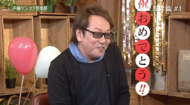 いじめっ子のガキ大将が高校でいじめられっ子に 大御所声優 大塚芳忠の意外な少年時代 声優ケンユウ テレ東プラス