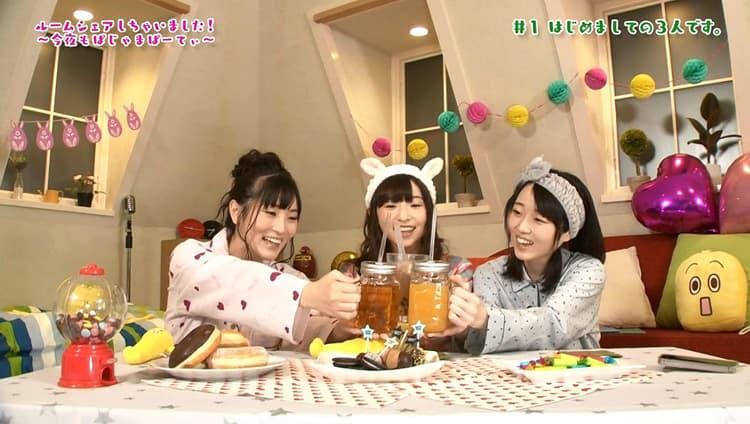 激萌え必至 人気声優のパジャマパーティをのぞき見 ルームシェアしちゃいました テレ東プラス 激萌え必至 人気声優のパジャマパーティをのぞき見 ルームシェアしちゃいました テレ東プラス