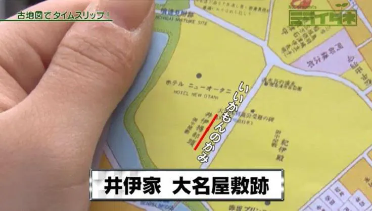 数码和模拟漂亮地融成一体 和迅速地进化的地图的世界 Miraidane Tere Topla