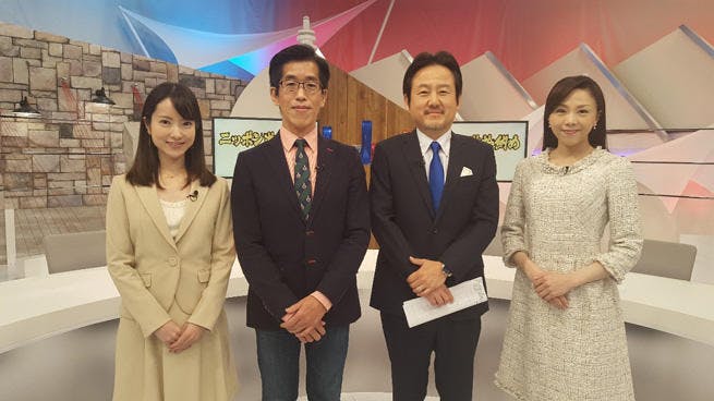 クイズ女王 アナウンサー天明麻衣子が激論でガチバトル ニッポン激論納め で今年のニュースを総ざら テレ東プラス クイズ女王 アナウンサー天明麻衣子が激論でガチバトル ニッポン激論納め で今年のニュースを総ざら テレ東プラス