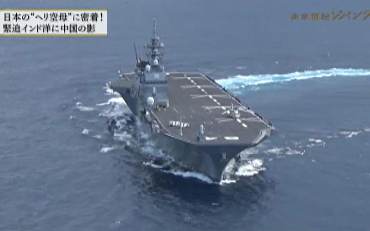 世界空母物語 世界空母物語 【福井 静夫著】 1993 光人社 - メルカリ