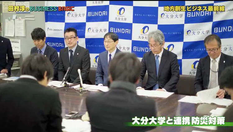 福島に行くと肩書は意味がない 優秀だと思っていても全然役に立たない ーー Sapジャパン 宮田伸 テレ東プラス