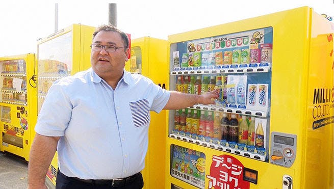 東京でこの夏勃発する顧客争奪戦の最前線を追う 東京 を攻める 新たな挑戦者 テレ東プラス