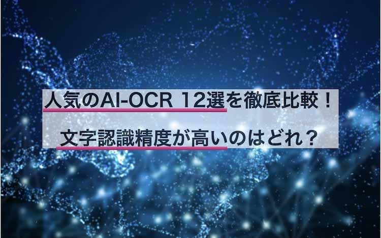 中国語の勉強に最適！？中国の人気動画サイト５選と今話題の番組