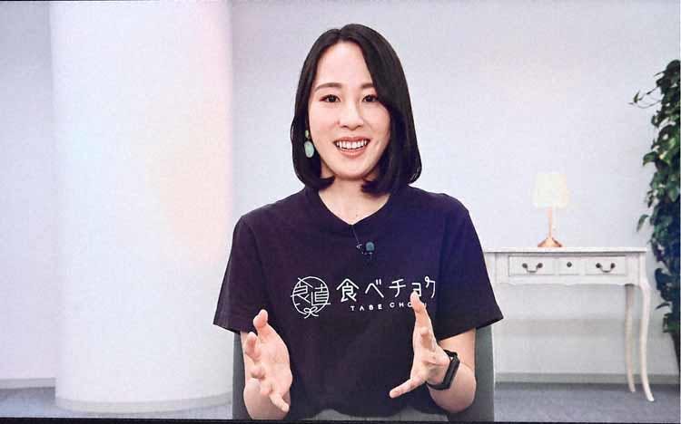 コロナ禍に破竹の急成長 産地直送ネット通販 人気の秘密 テレ東プラス コロナ禍に破竹の急成長 産地直送ネット通販 人気の秘密 テレ東プラス